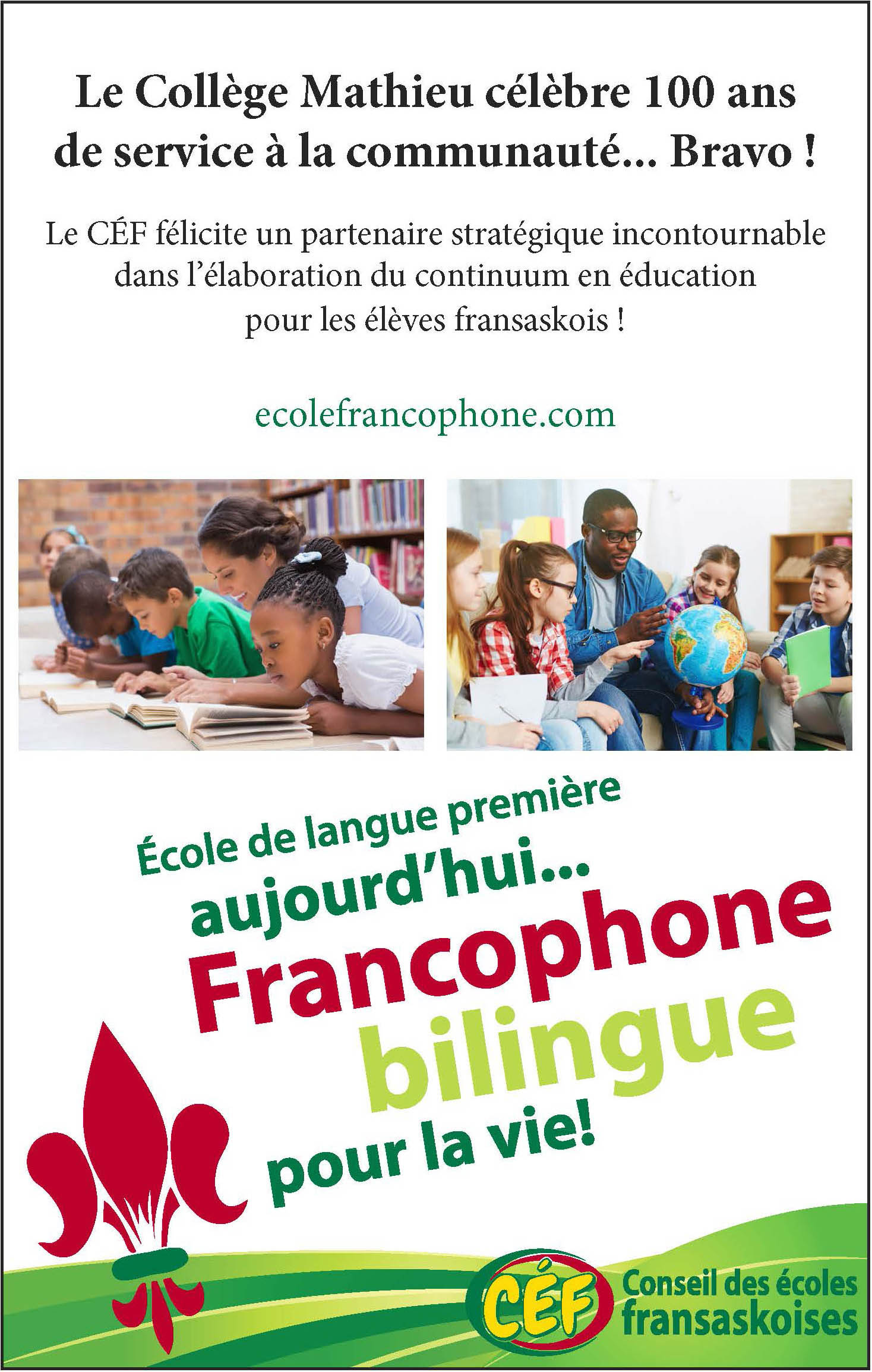 Le CÉF salue le parcours inspirant du Collège Mathieu – 100 belles années!